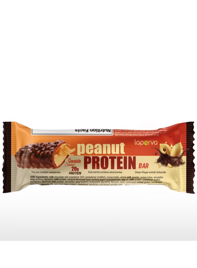 بار بروتين الفول السوداني مع كراميل الشوكولاتة والفول السوداني - 60 جرام